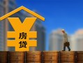 上海空借小额信用贷款-上海空借空放贷款-上海空借民间借贷