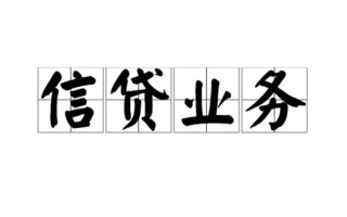 上海空借无抵押贷款-上海空借私借-上海空借私人身份证贷款