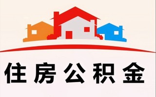 上海空借小额信用贷款-上海空借空放贷款-上海空借短借空放