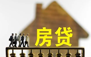 上海空借无抵押信用贷款-上海空借贷款个人贷款-上海空借借款当天放款水钱