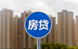 上海空借个人贷款-上海空借个人借贷不查征信-上海空借私人借贷平台