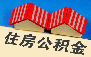 上海空借信用贷款哪家好-上海空借个人上门借贷-上海空借借钱