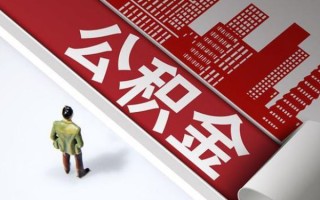 上海空借民间借贷-上海空借民间私借-上海空借私人创业贷款
