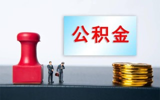 上海空借民间借贷网-上海空借个人装修贷款-上海空借短借短拆