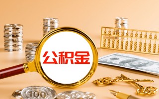 上海空借私人身份证借私借-上海空借空放贷款当天下款-上海空借贷款无抵押