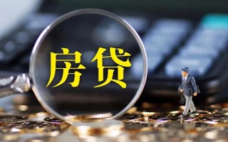 上海空借急需借钱可以找我-上海空借短借当天借钱-上海空借短借