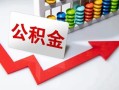 上海空借空借空放-上海空借贷款公司电话号码-上海空借民间借贷