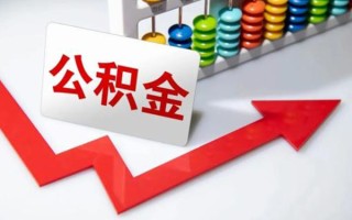 上海空借民间借贷款-上海空借空放借款-上海空借二次抵押贷款
