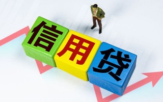 上海空借个人上门借贷-上海空借信用贷款哪家好-上海空借水钱空放