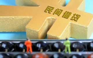 上海空借民间短借-上海空借个人放空借贷-上海空借民间无抵押借钱