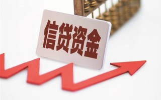 上海空借个人工程贷款-上海空借小额贷款当天放款-上海空借个人贷款