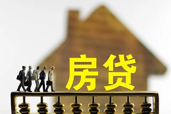 上海空借无抵押信用贷款-上海空借贷款个人贷款-上海空借借款当天放款水钱-第1张图片-成都私人借钱服务中心 上海空借无抵押信用贷款-上海空借贷款个人贷款-上海空借借款当天放款水钱-第1张图片-成都私人借钱服务中心
