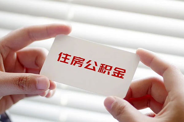 上海空借个人放贷-上海空借民间借贷无视黑白-上海空借民间借贷当天下款-第1张图片-成都私人借钱服务中心