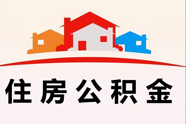上海空借小额信用贷款-上海空借空放贷款-上海空借短借空放-第1张图片-成都私人借钱服务中心 上海空借小额信用贷款-上海空借空放贷款-上海空借短借空放-第1张图片-成都私人借钱服务中心