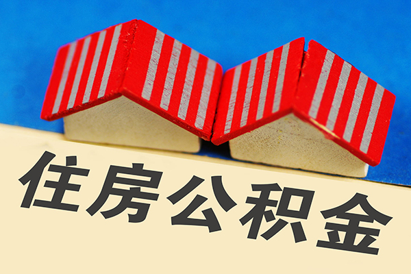 上海空借信用贷款哪家好-上海空借个人上门借贷-上海空借借钱-第1张图片-成都私人借钱服务中心 上海空借信用贷款哪家好-上海空借个人上门借贷-上海空借借钱-第1张图片-成都私人借钱服务中心