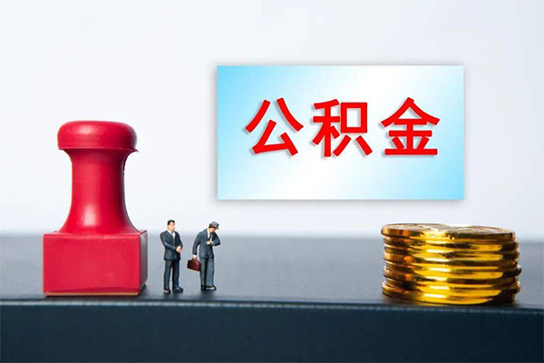 上海空借个人短借-上海空借贷款只要身份证-上海空借小额贷款空放-第1张图片-成都私人借钱服务中心 上海空借个人短借-上海空借贷款只要身份证-上海空借小额贷款空放-第1张图片-成都私人借钱服务中心