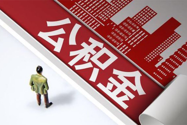上海空借民间借贷-上海空借民间私借-上海空借私人创业贷款-第1张图片-成都私人借钱服务中心 上海空借民间借贷-上海空借民间私借-上海空借私人创业贷款-第1张图片-成都私人借钱服务中心